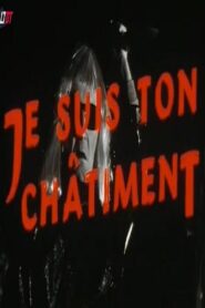 I Am Your Punishment 1996 one on netflix
