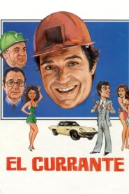 The Worker 1983 one on netflix