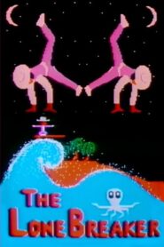 Lone Breaker 1985 one on netflix