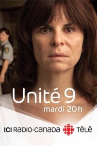 Unite 9 2012 one on netflix