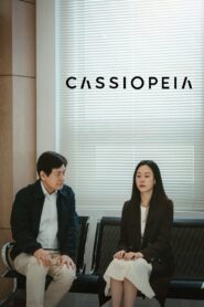 Cassiopeia 2022 one on netflix