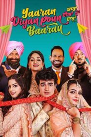 Yaaran Diyan Poun Baaran 2023 one on netflix