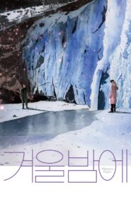 Winter’s Night 2020 one on netflix