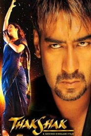 Thakshak 1999 one on netflix