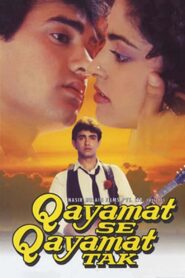 Qayamat Se Qayamat Tak 1988 one on netflix