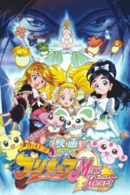 Futari wa Precure Max Heart: The Movie 2005 one on netflix