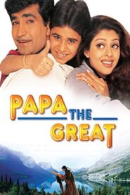 Papa the Great 2000 one on netflix