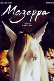 Mazeppa 1993 one on netflix