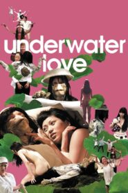 Underwater Love 2011 one on netflix