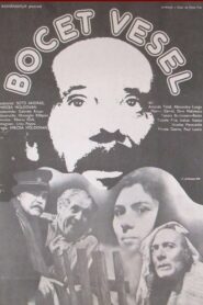 Bocet vesel 1984 one on netflix