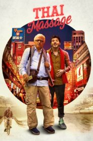 Thai Massage 2022 one on netflix
