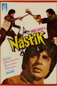 Nastik 1983 one on netflix