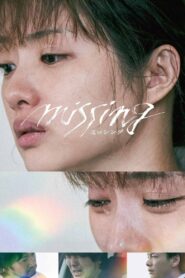 Missing 2024 one on netflix