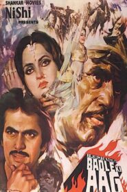 Badle Ki Aag 1982 one on netflix