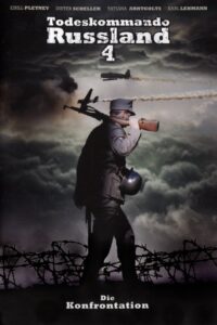 The Confrontation 2006 one on netflix