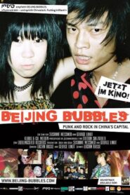 Beijing Bubbles 2006 one on netflix