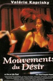 Desire in Motion 1994 one on netflix