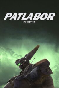 Patlabor: The Movie 1989 one on netflix
