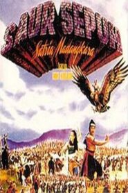 Saur Sepuh: The Knight of Madangkara 1988 one on netflix