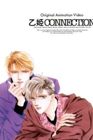 Princess Connection 1991 one on netflix