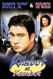 Kilabot At Kembot 2002 one on netflix