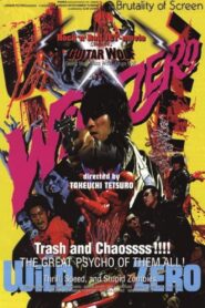 Wild Zero 1999 one on netflix