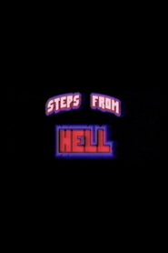 Steps From Hell 1991 one on netflix