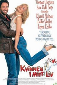 The Woman in My Life 2003 one on netflix