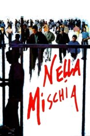 Nella mischia 1995 one on netflix