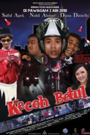 Kecoh Betul 2010 one on netflix