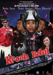 Kecoh Betul 2010 one on netflix