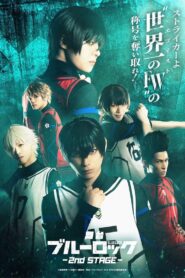BLUE LOCK – 2ND STAGE 2024 one on netflix