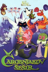 The Magician’s Hat 1990 one on netflix