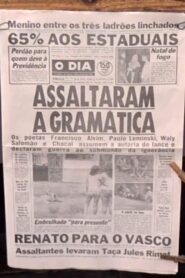 Assaltaram a Gramática 1984 one on netflix