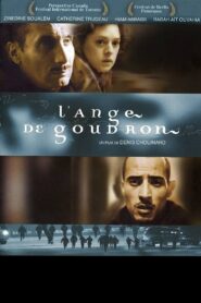 Tar Angel 2003 one on netflix