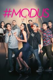 Modus 2016 one on netflix