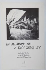 In Memory of the Day Passed By 1990 one on netflix