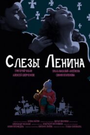 Lenin’s Tears 2018 one on netflix