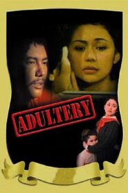 Adultery 1984 one on netflix