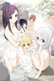 Yumekuri 2012 one on netflix