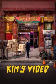 Kim’s Video 2023 one on netflix