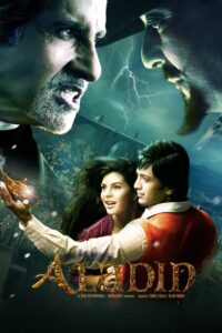Aladin 2009 one on netflix