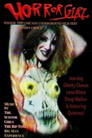 HorrorGirl 1995 one on netflix