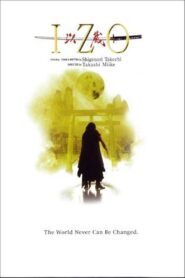 Izo 2004 one on netflix
