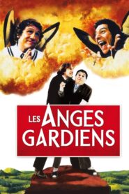 Guardian Angels 1995 one on netflix