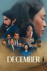 December 2023 one on netflix