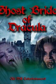 An Erotic Tale of Ms. Dracula 2014 one on netflix