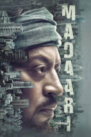 Madaari 2016 one on netflix