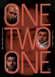 One. Two. One 2011 one on netflix