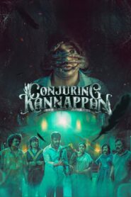Conjuring Kannappan 2023 one on netflix